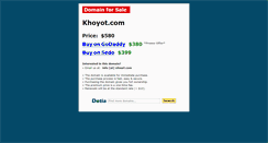 Desktop Screenshot of khoyout.com